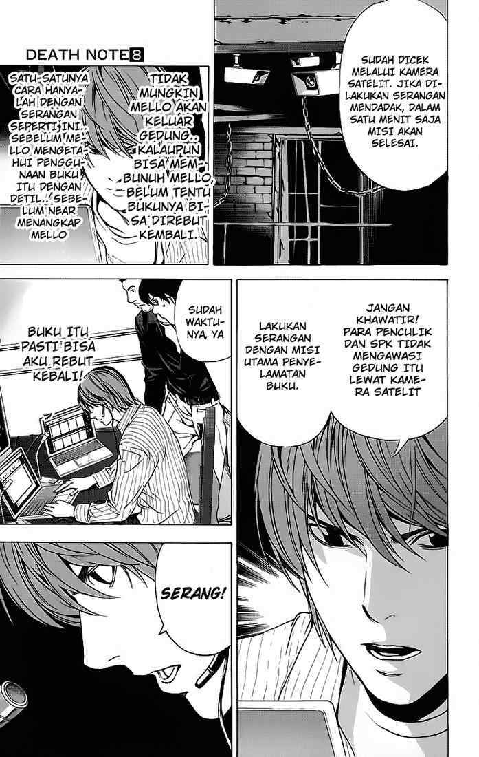 Chapter 69 - halaman 19