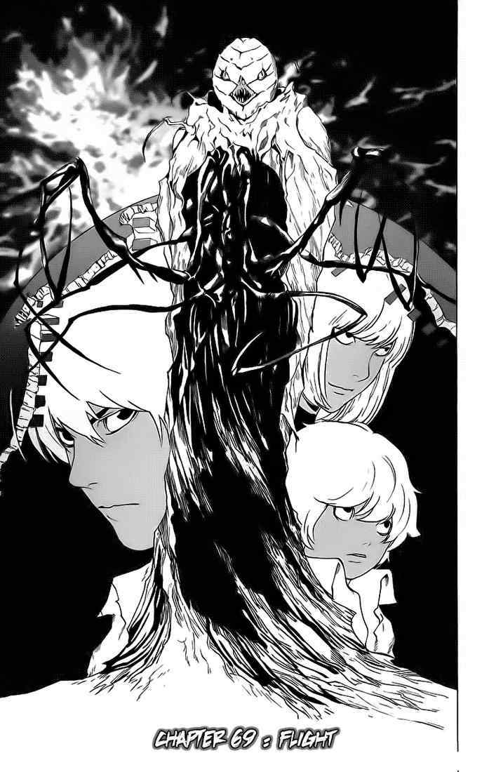 Chapter 69 - halaman 3