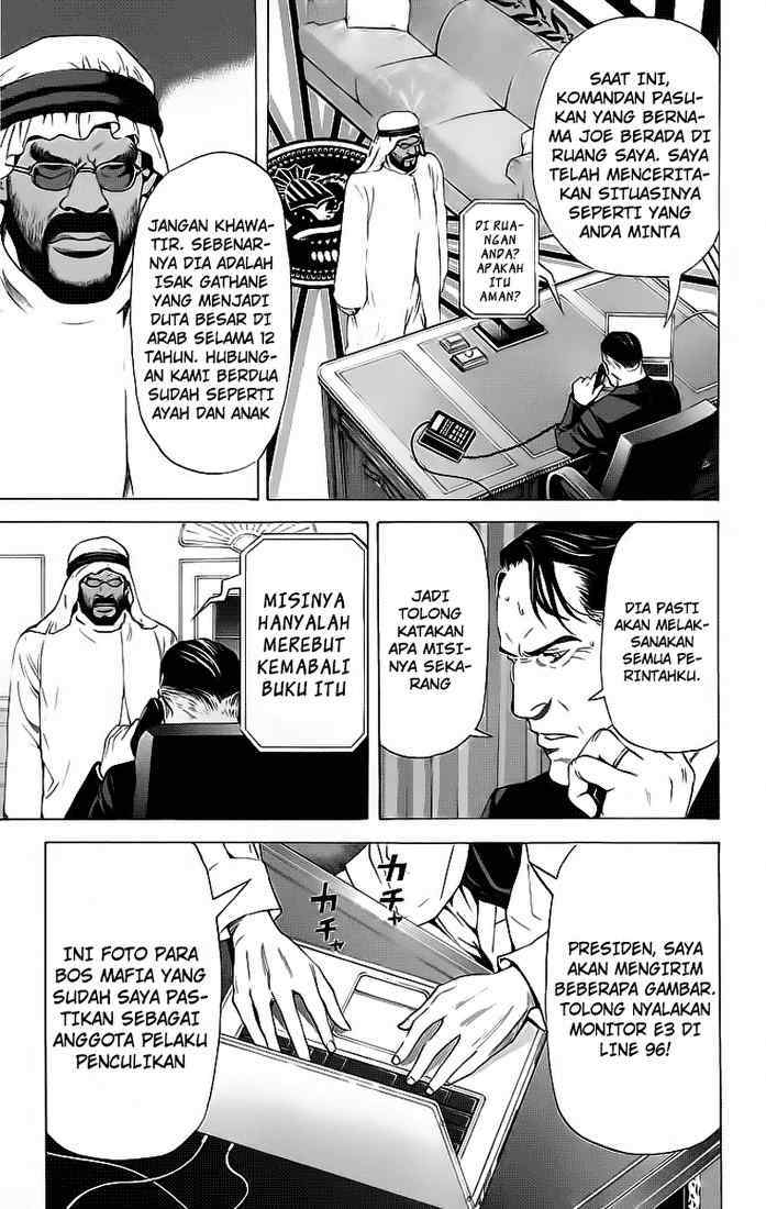 Chapter 69 - halaman 7