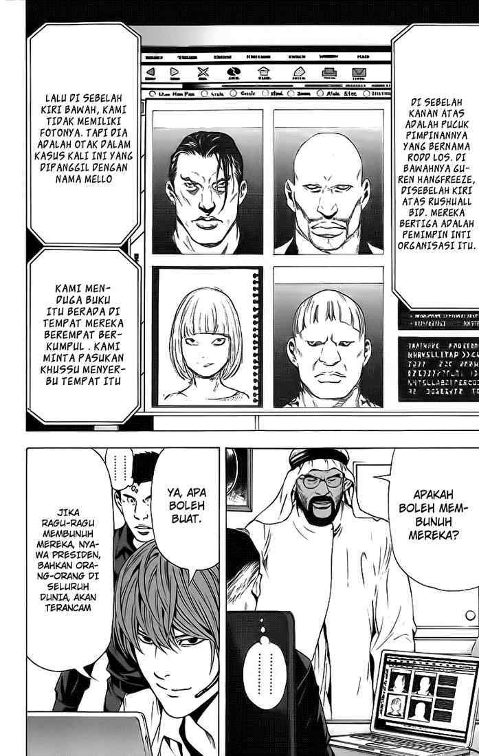 Chapter 69 - halaman 8