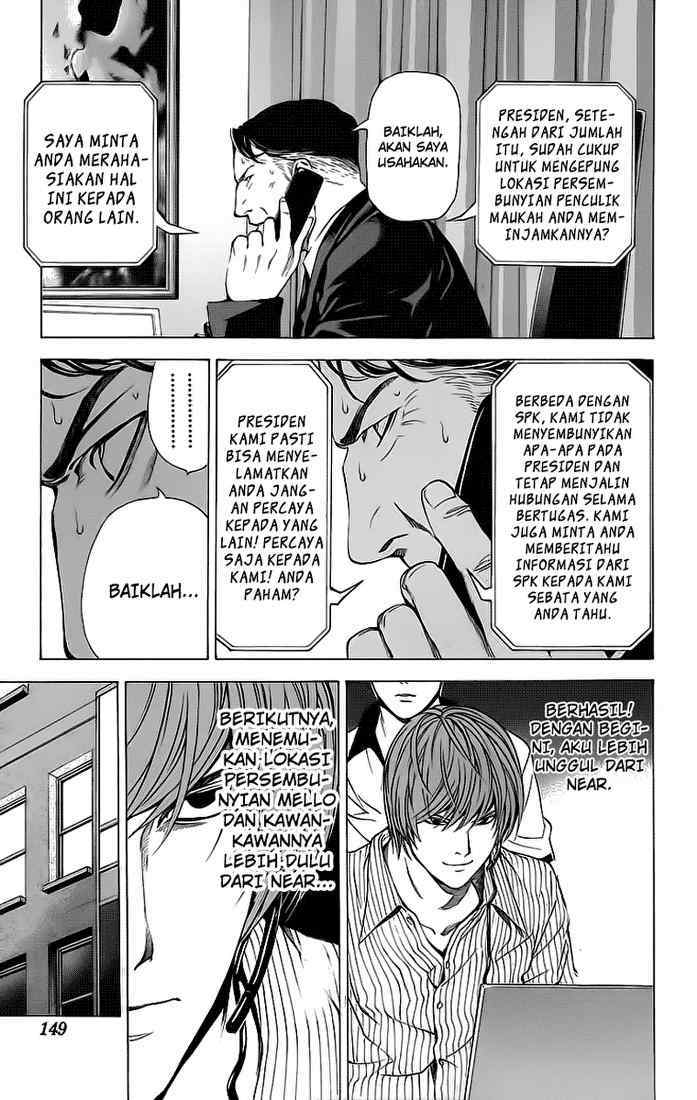 Chapter 68 - halaman 15