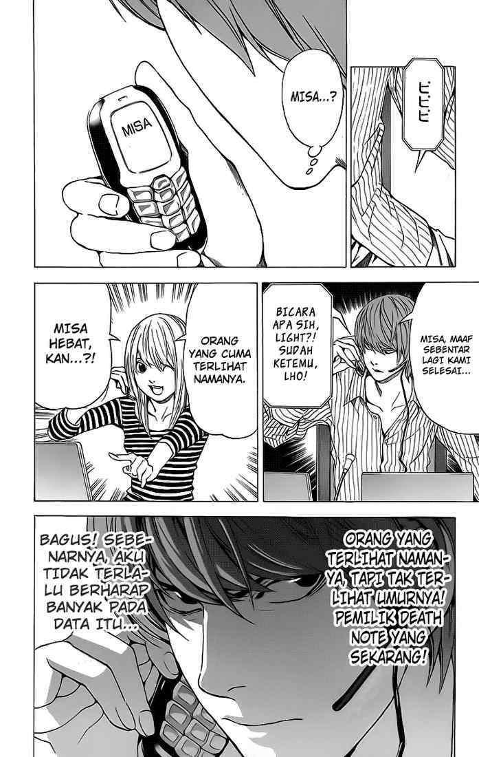 Chapter 68 - halaman 16