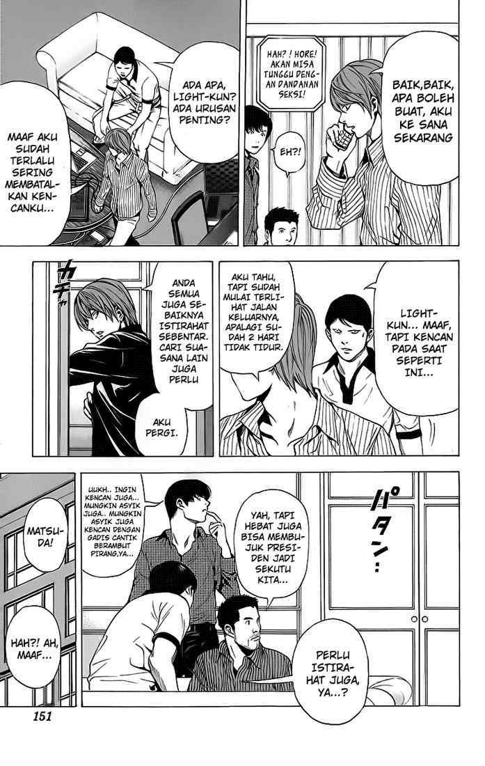 Chapter 68 - halaman 17