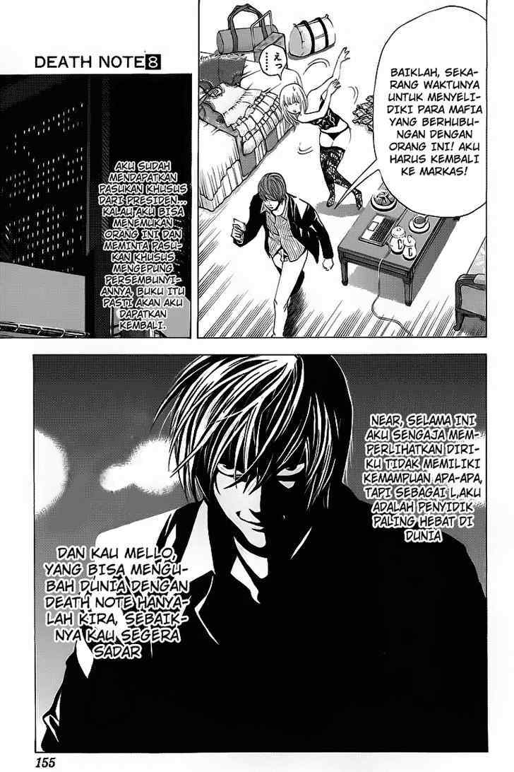 Chapter 68 - halaman 21