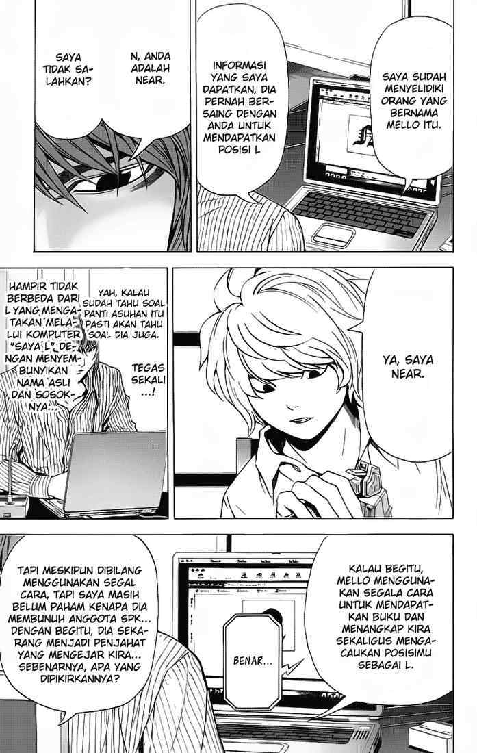 Chapter 67 - halaman 15