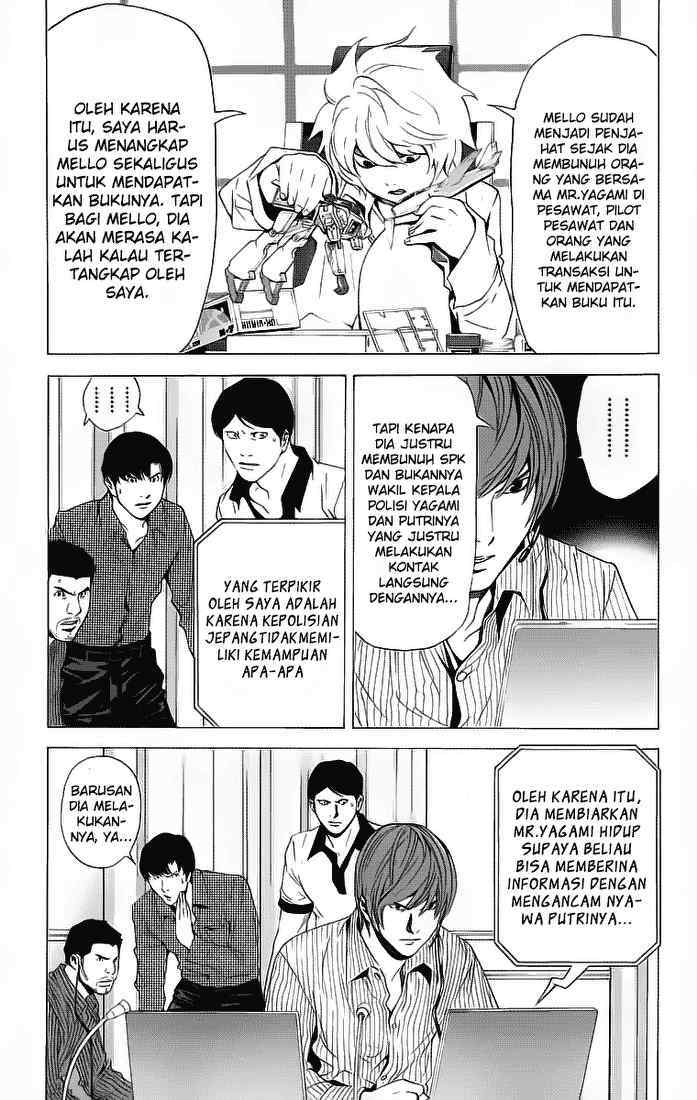 Chapter 67 - halaman 16