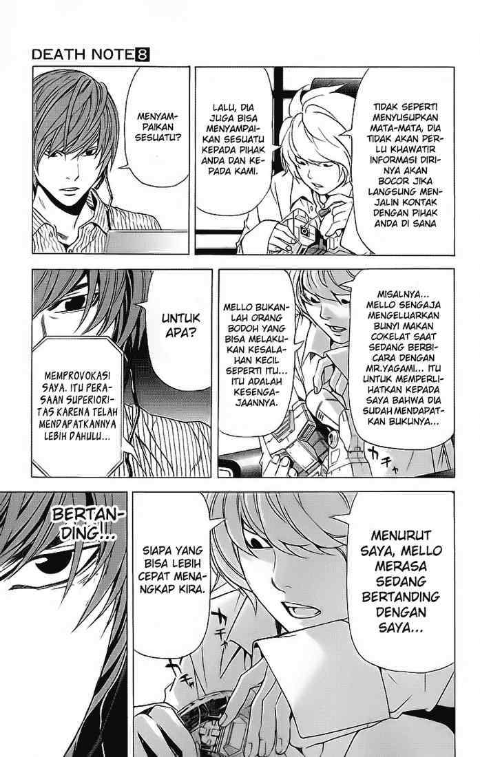 Chapter 67 - halaman 17