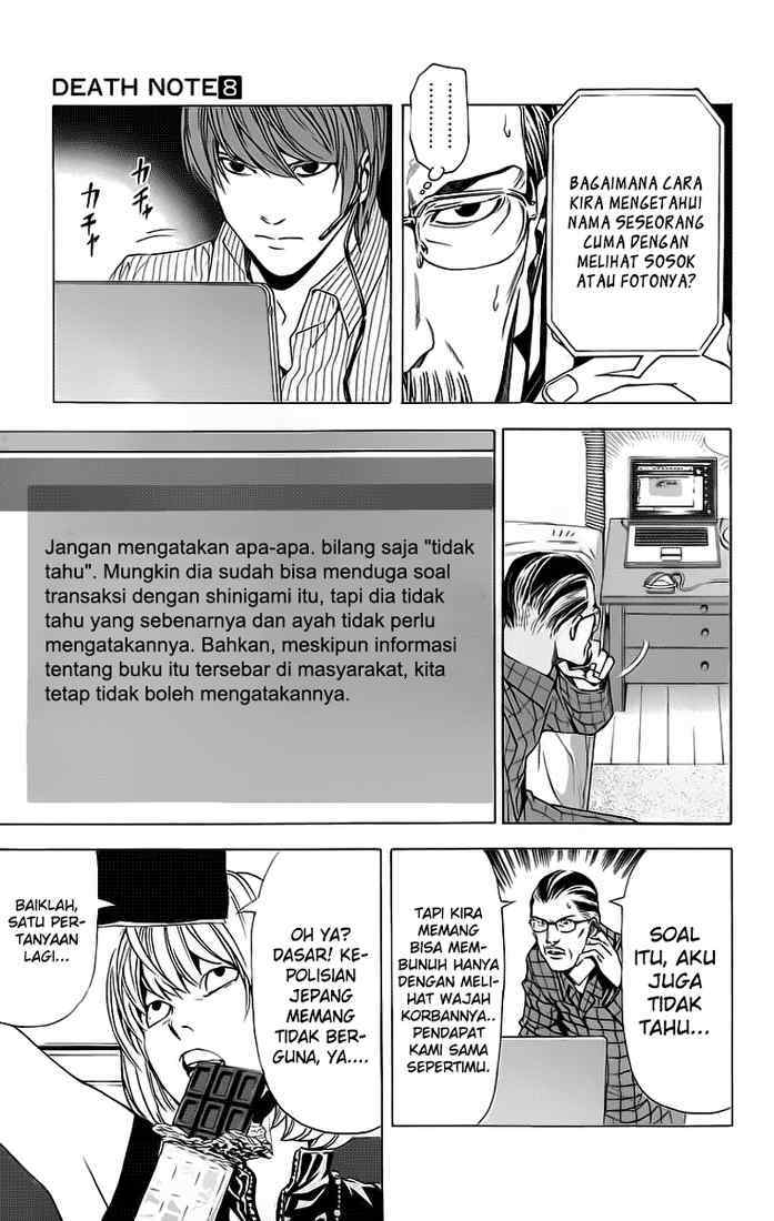 Chapter 67 - halaman 7