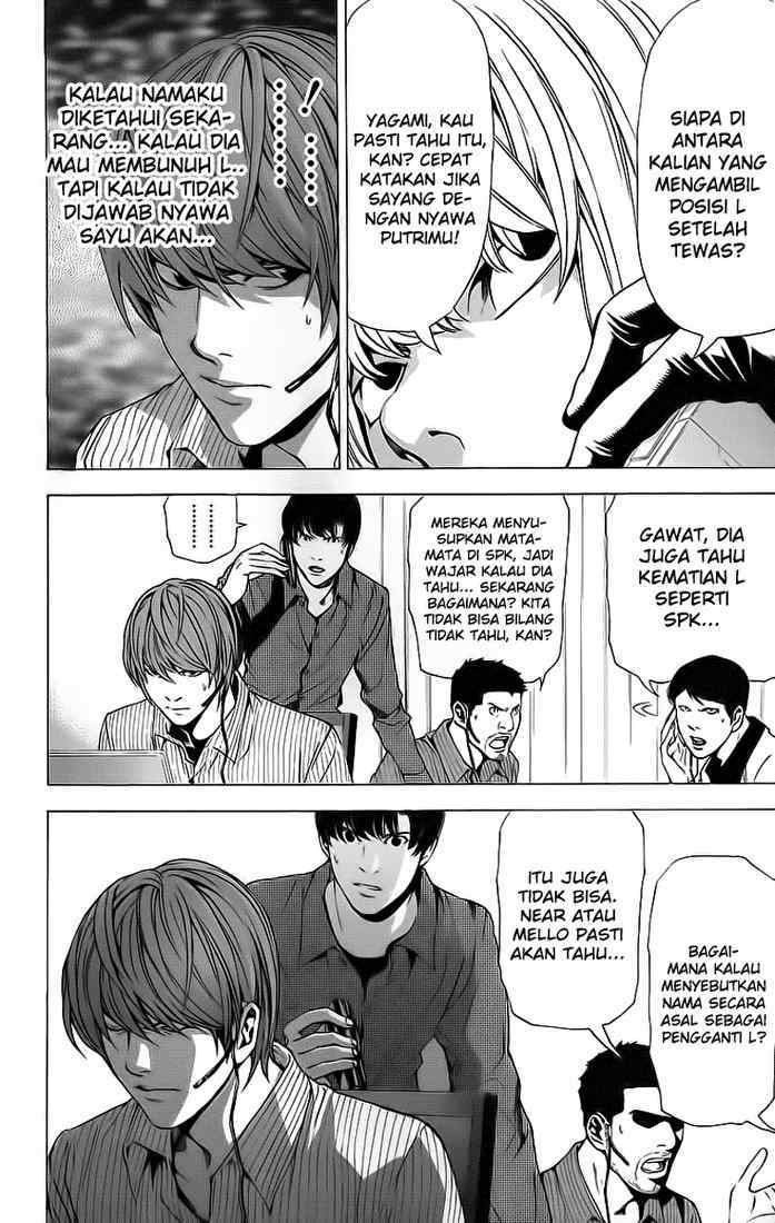 Chapter 67 - halaman 8