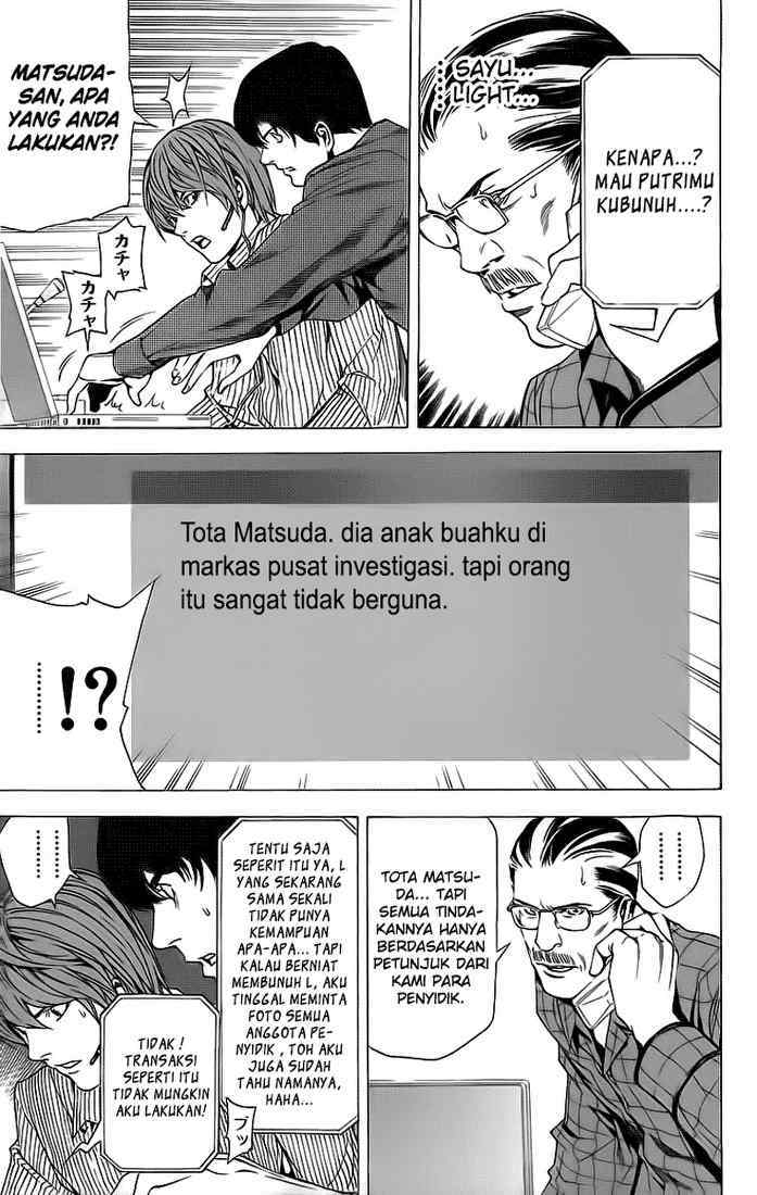Chapter 67 - halaman 9