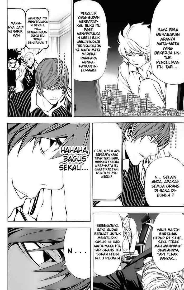 Chapter 66 - halaman 14