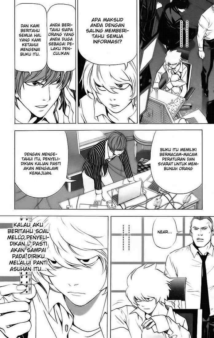 Chapter 66 - halaman 16