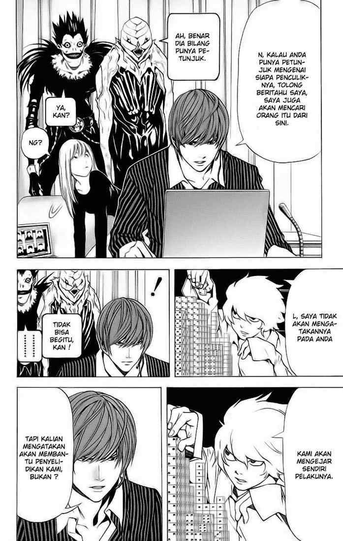 Chapter 66 - halaman 7