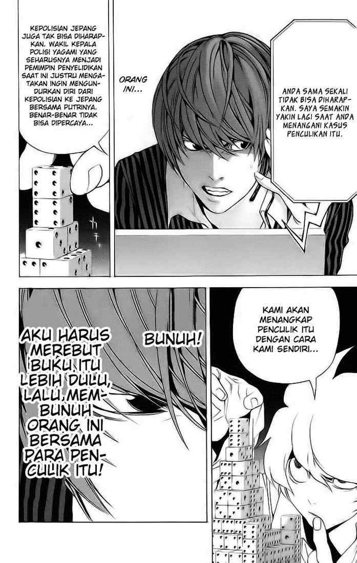Chapter 66 - halaman 10