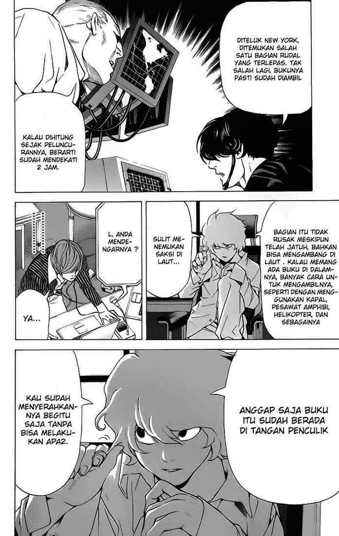 Chapter 65 - halaman 14