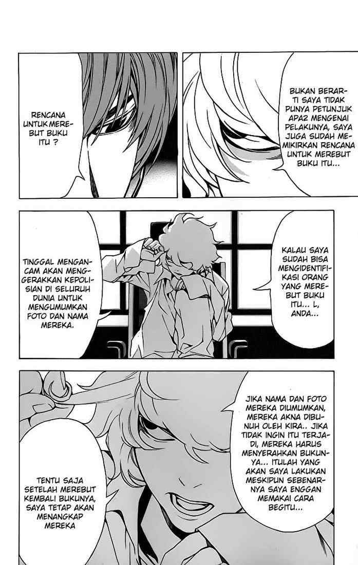 Chapter 65 - halaman 16