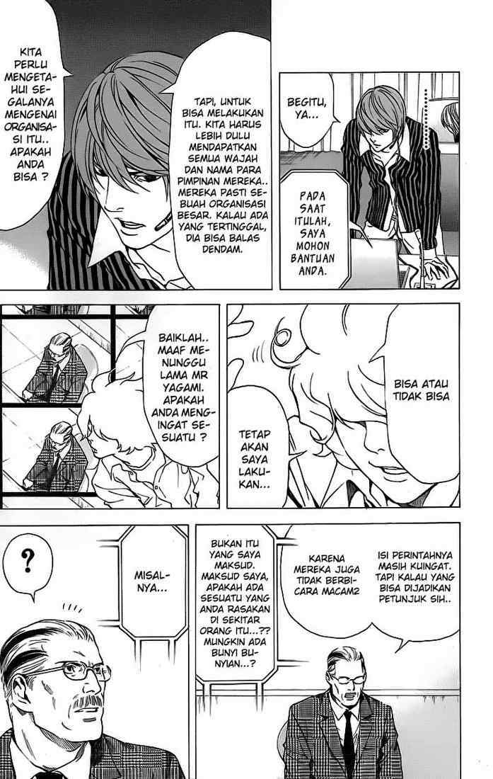 Chapter 65 - halaman 17
