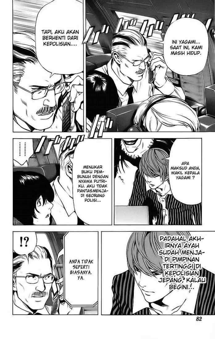Chapter 65 - halaman 8