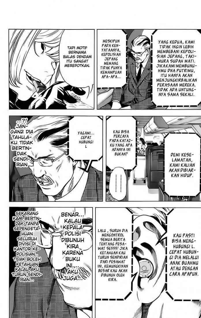 Chapter 64 - halaman 12