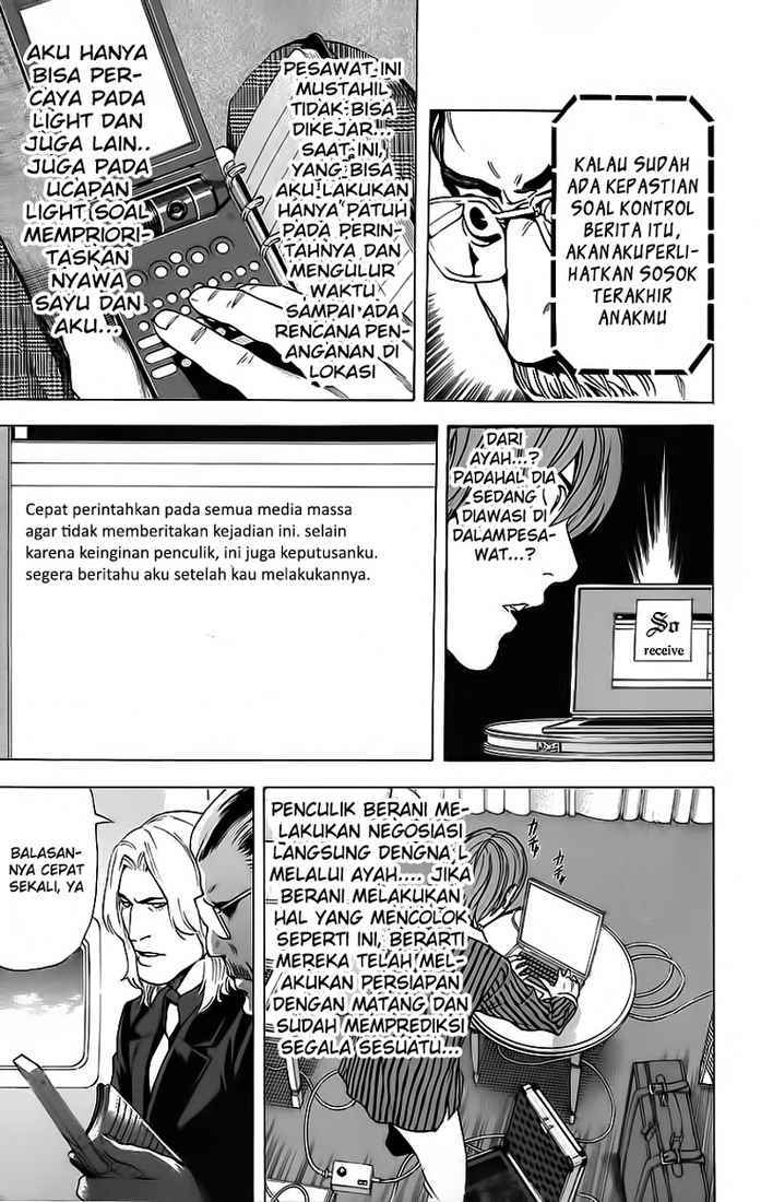 Chapter 64 - halaman 13