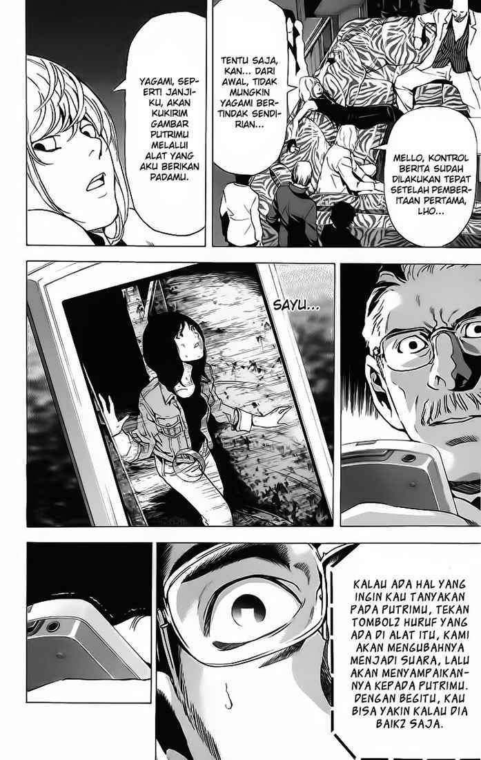Chapter 64 - halaman 14
