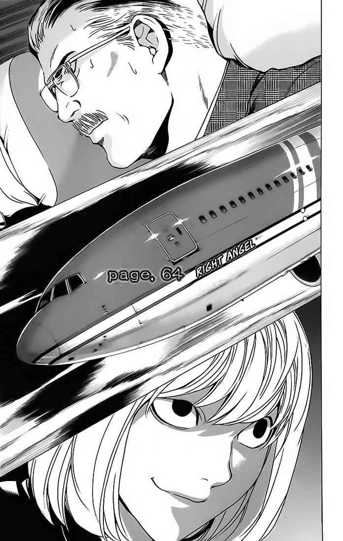 Chapter 64 - halaman 5