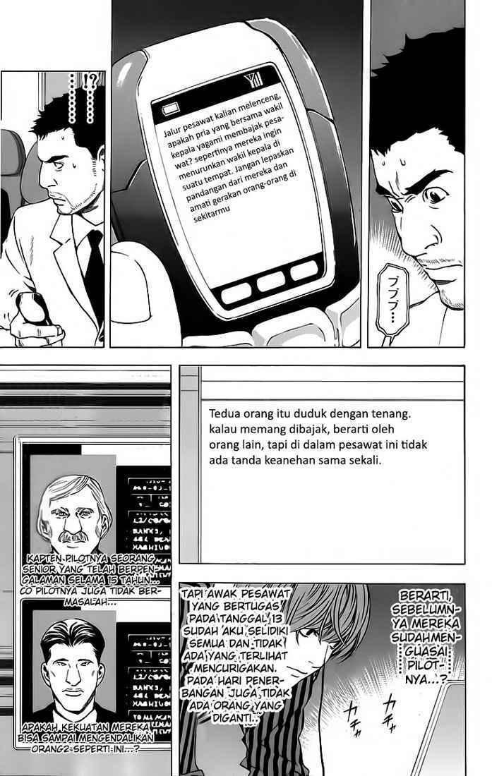 Chapter 64 - halaman 7