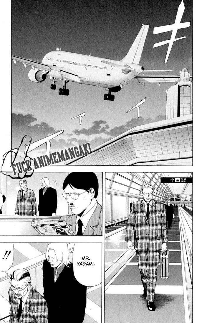 Chapter 63 - halaman 17