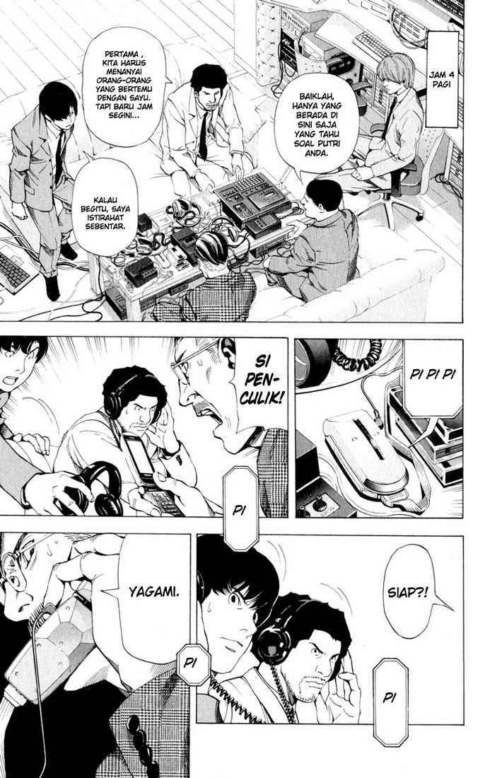Chapter 62 - halaman 19