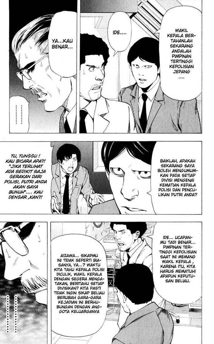 Chapter 62 - halaman 4