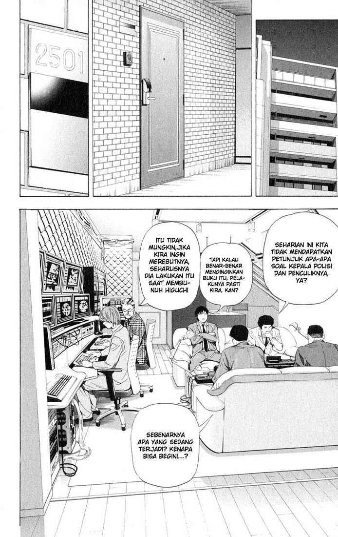 Chapter 61 - halaman 14