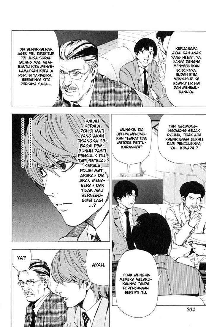 Chapter 61 - halaman 16