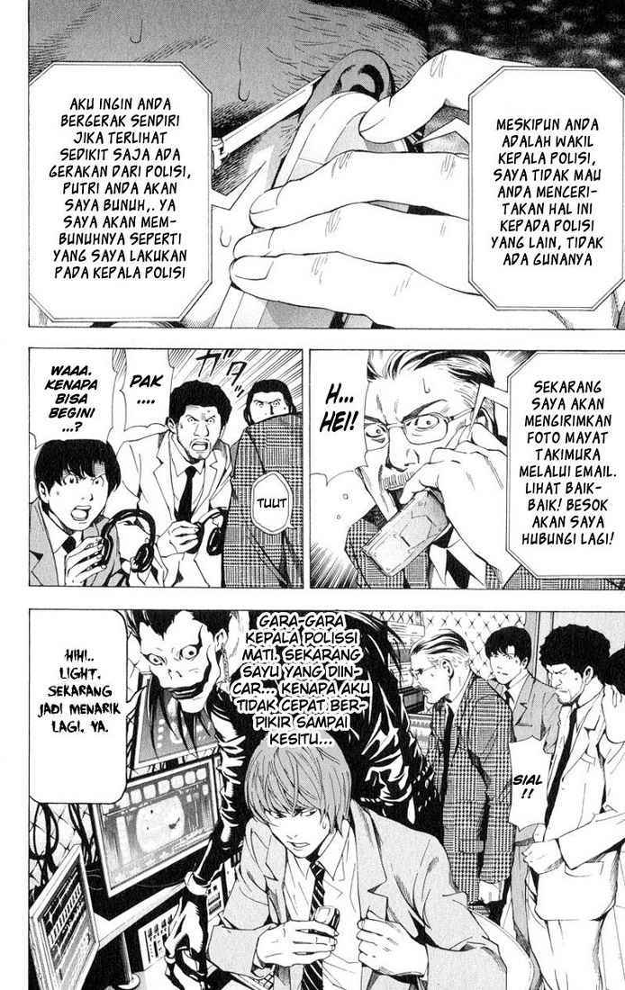 Chapter 61 - halaman 20