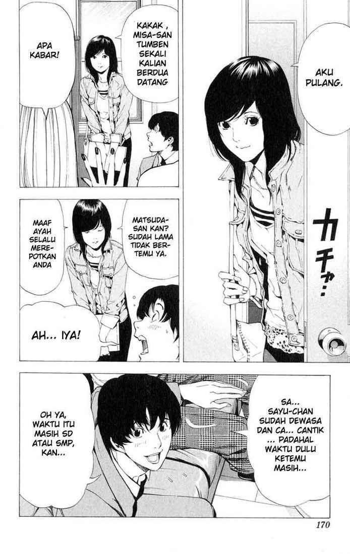 Chapter 60 - halaman 17