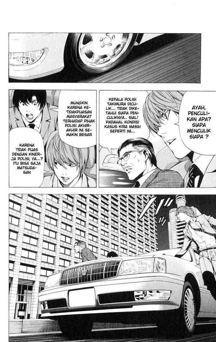 Chapter 60 - halaman 23