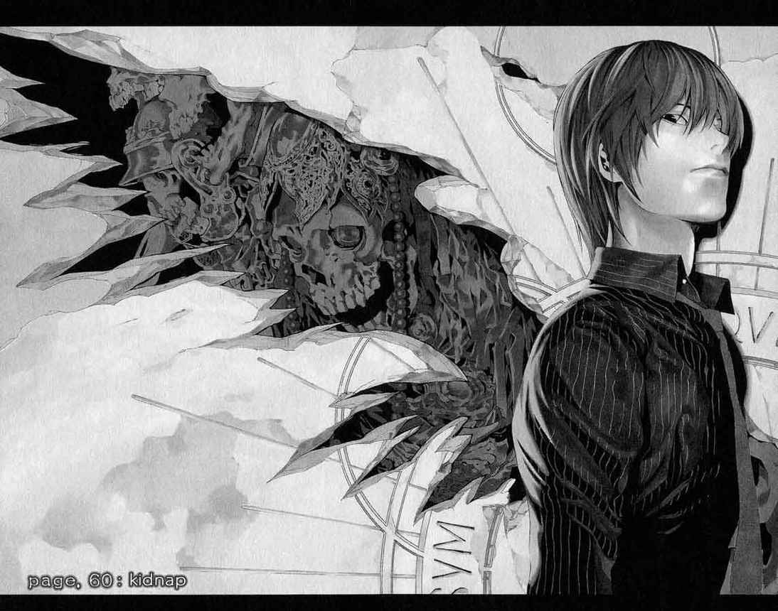 Chapter 60 - halaman 4