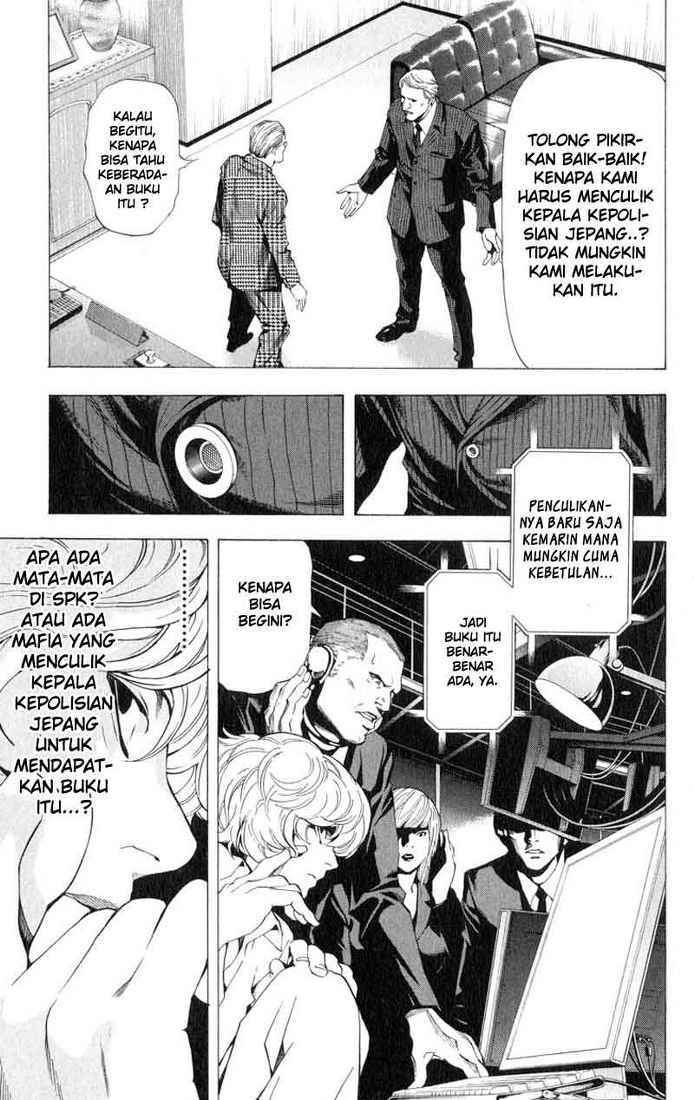 Chapter 60 - halaman 33