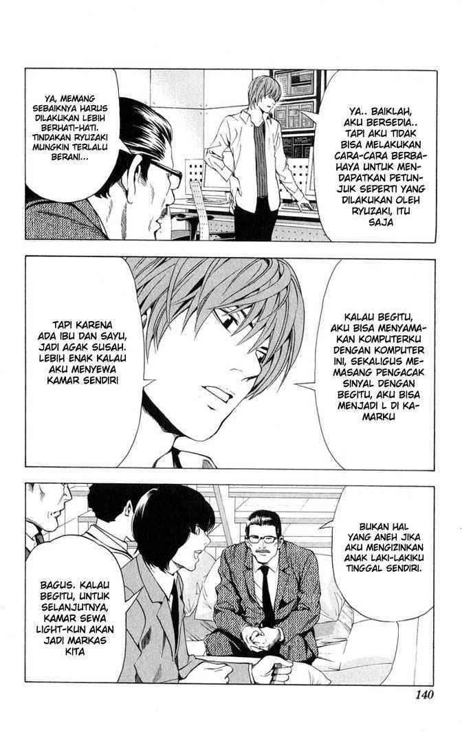 Chapter 59 - halaman 12