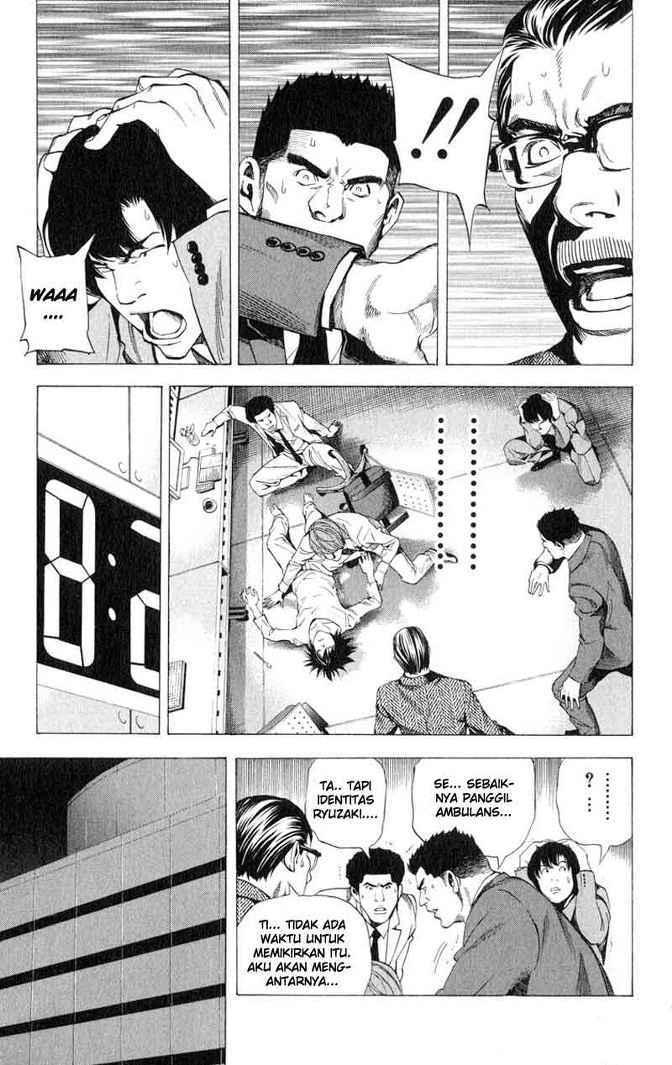 Chapter 58 - halaman 14