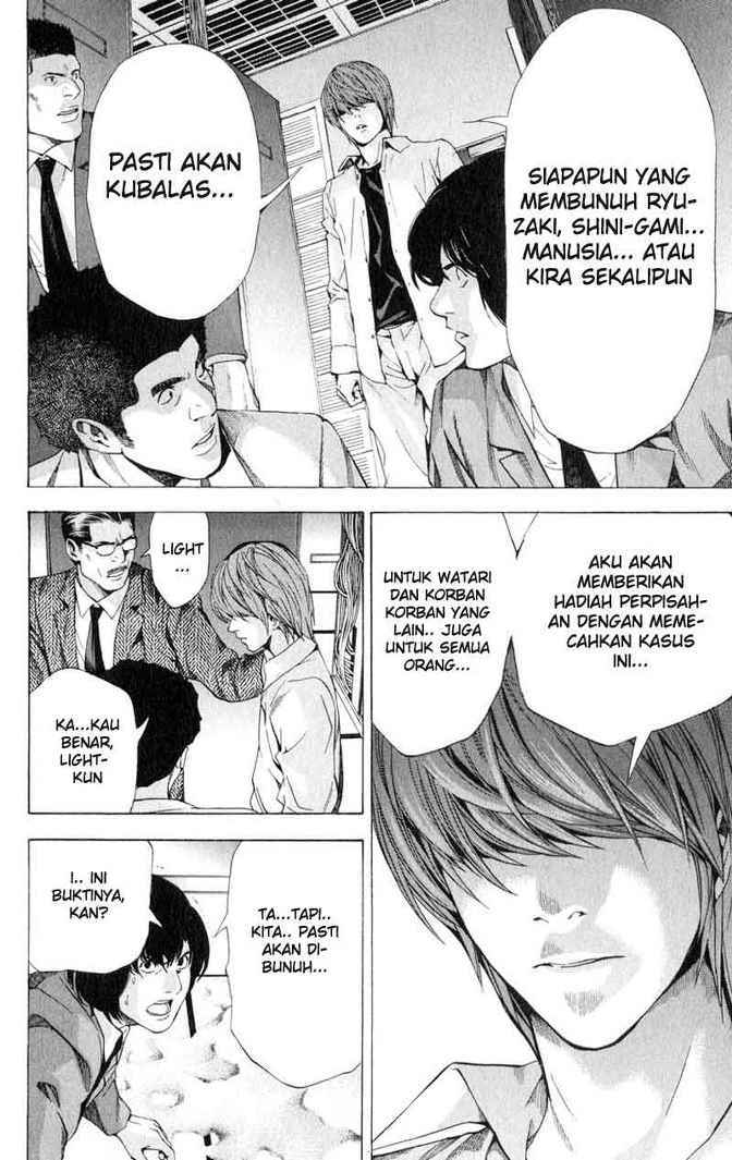Chapter 58 - halaman 19