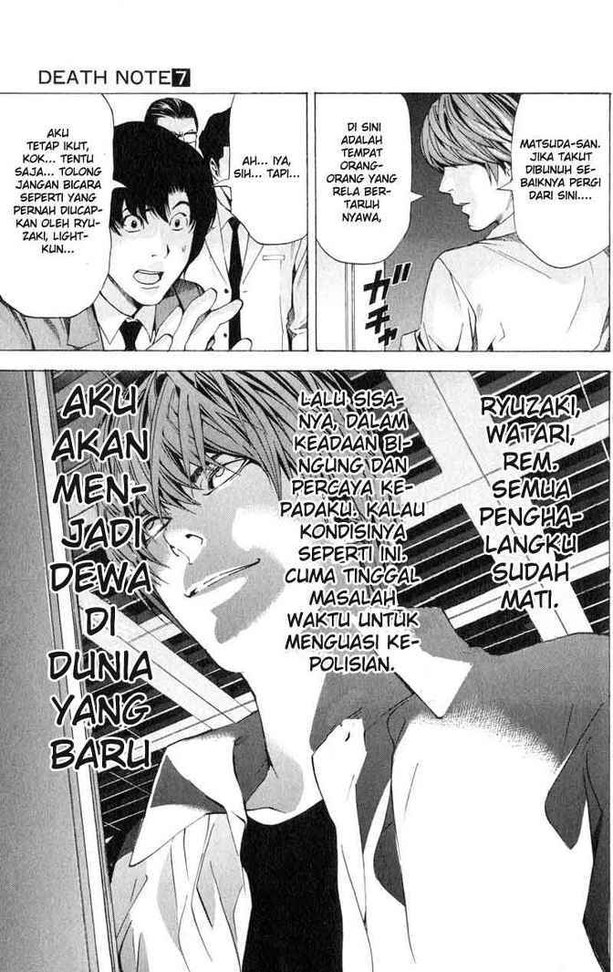 Chapter 58 - halaman 20