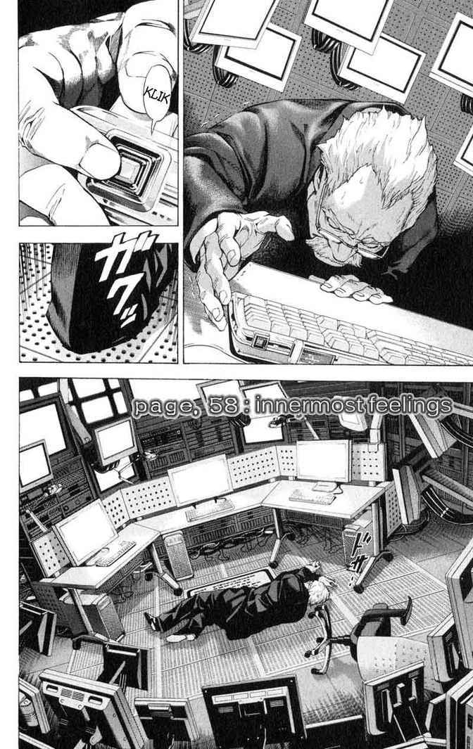Chapter 58 - halaman 4