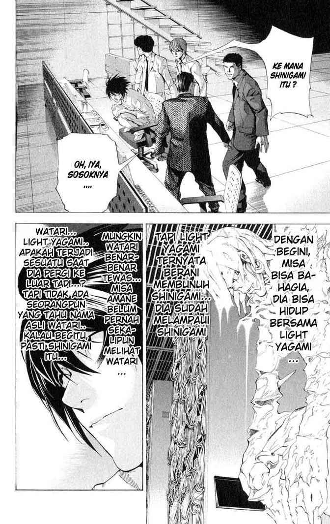 Chapter 58 - halaman 6