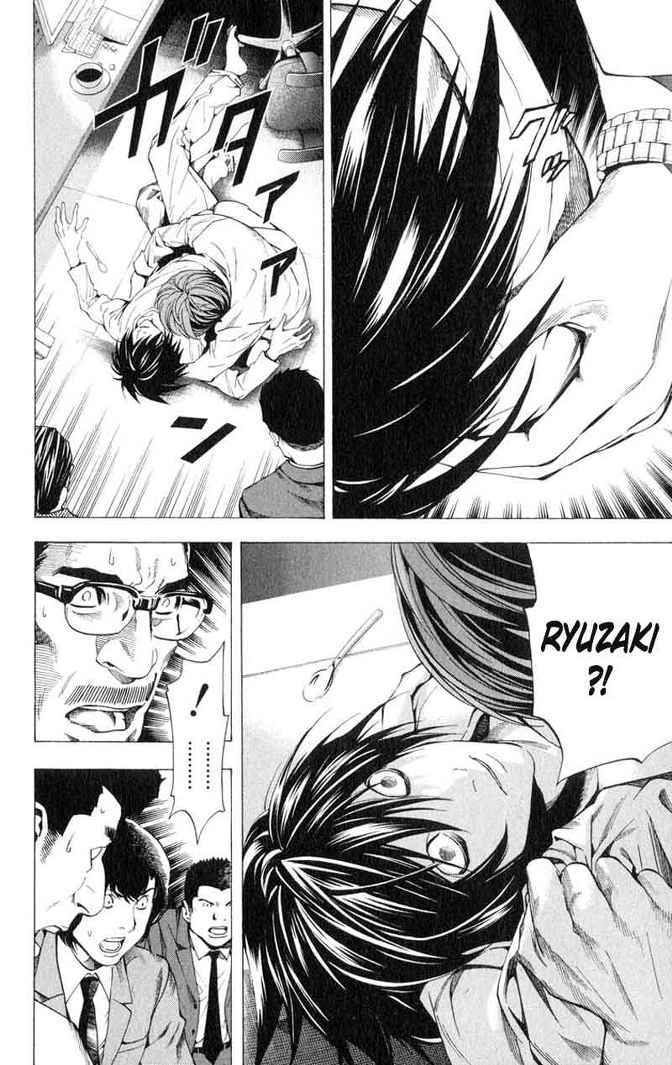 Chapter 58 - halaman 9