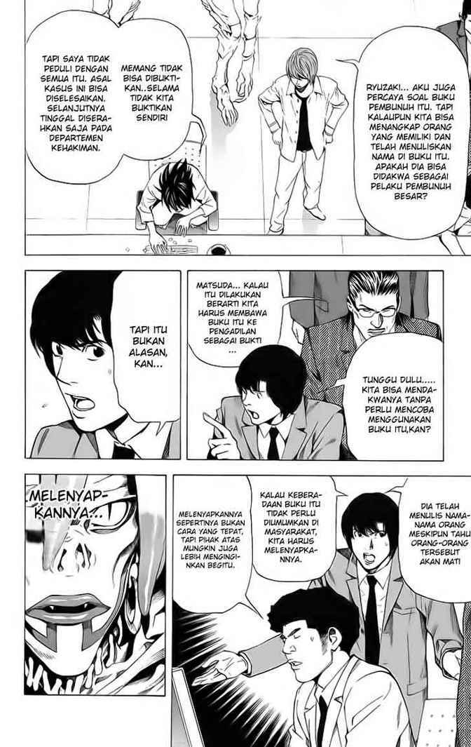 Chapter 57 - halaman 12