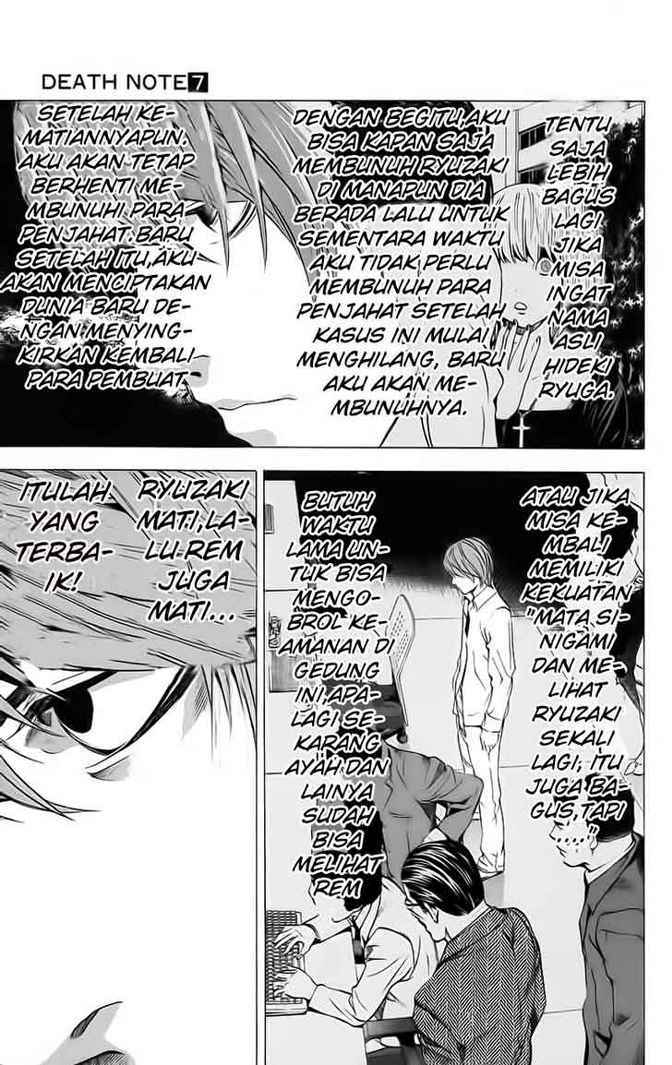 Chapter 57 - halaman 17