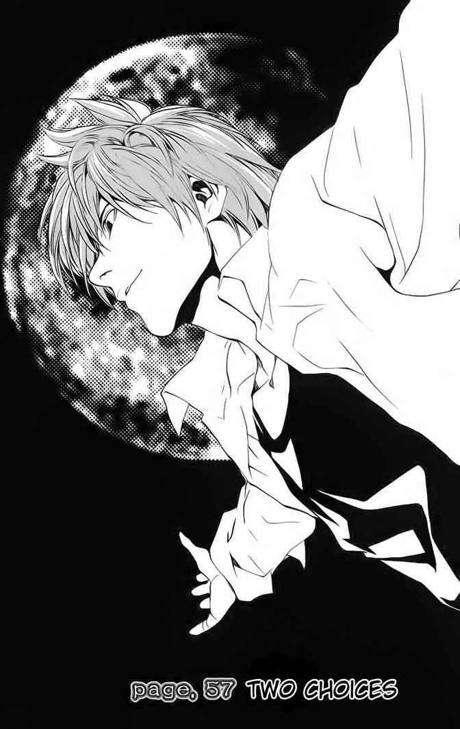 Chapter 57 - halaman 4