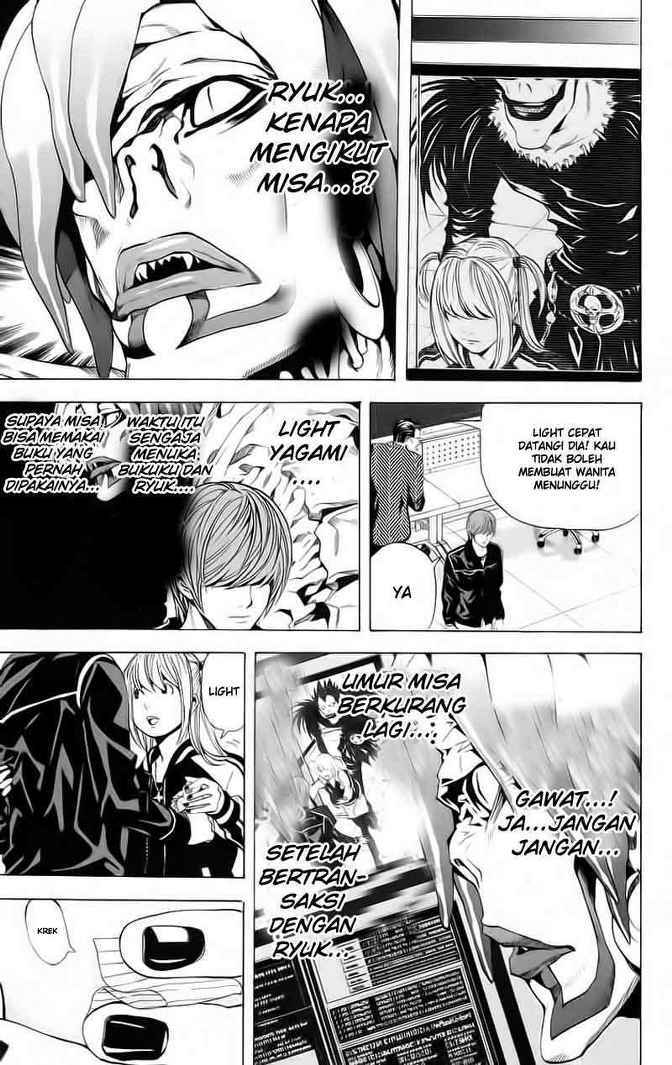 Chapter 56 - halaman 17