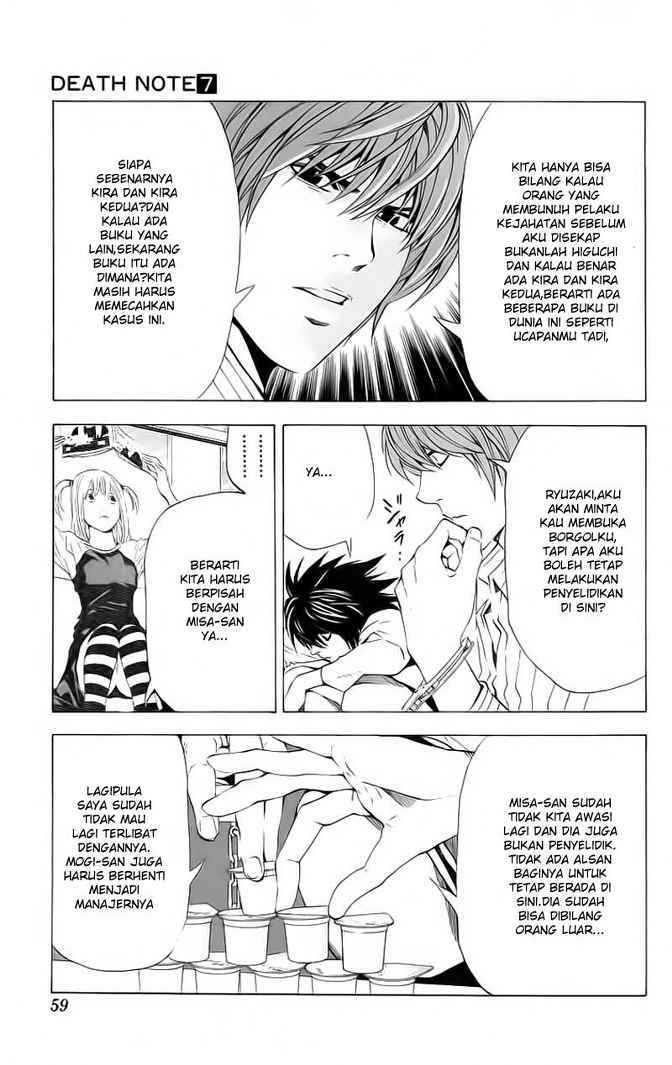 Chapter 55 - halaman 15