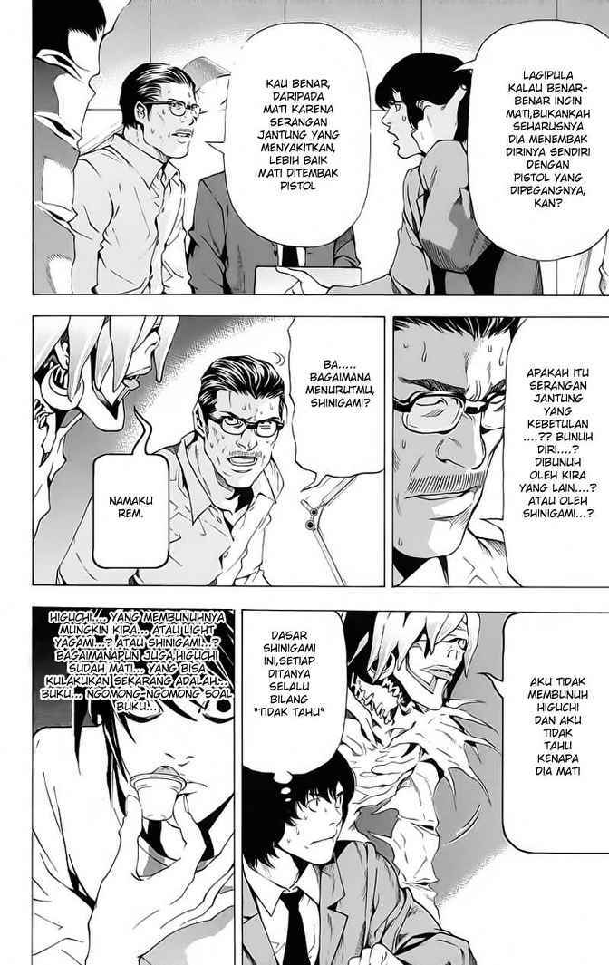 Chapter 55 - halaman 4